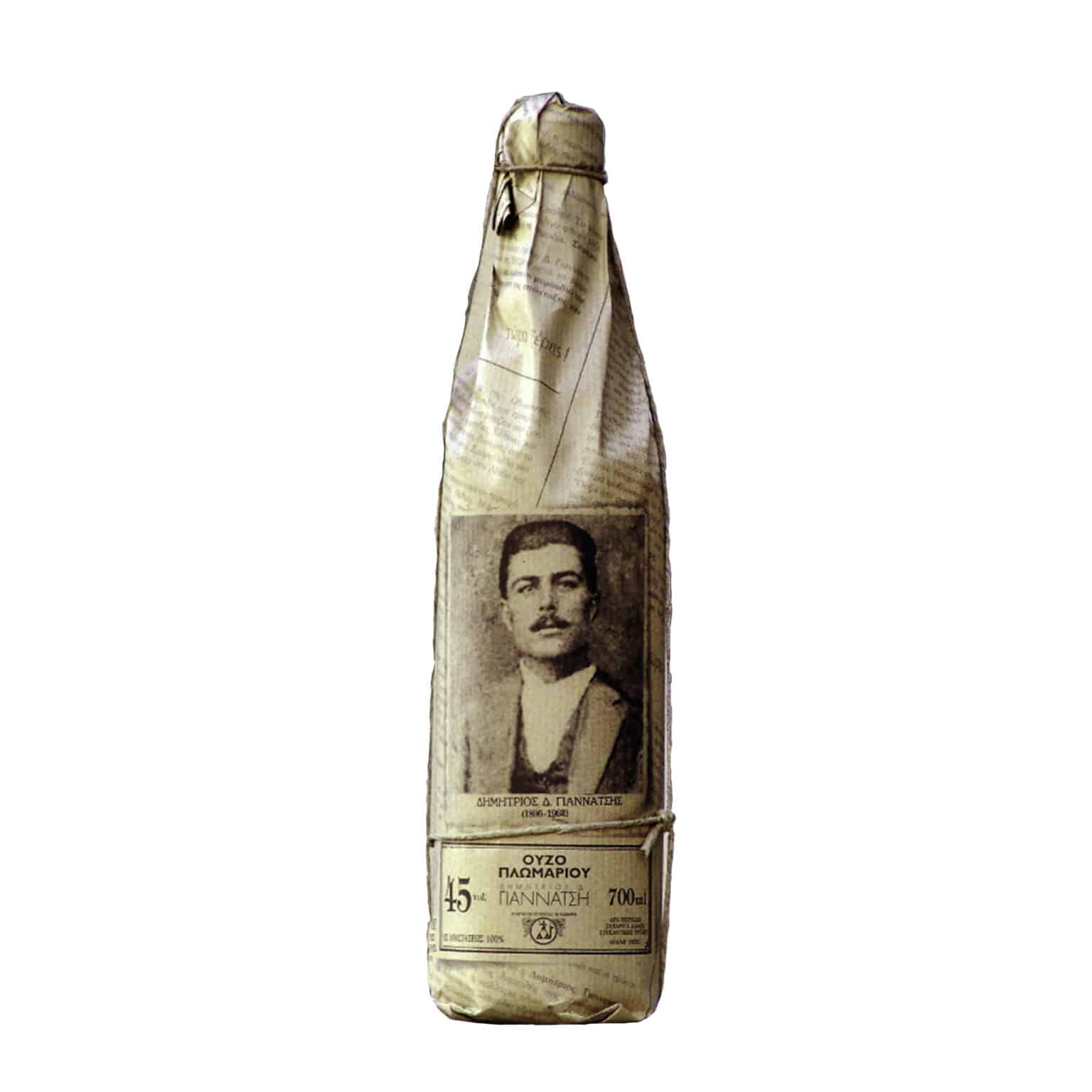 ouzo - ouzo GIANNATSIS greece - cyprus - la maison du vin