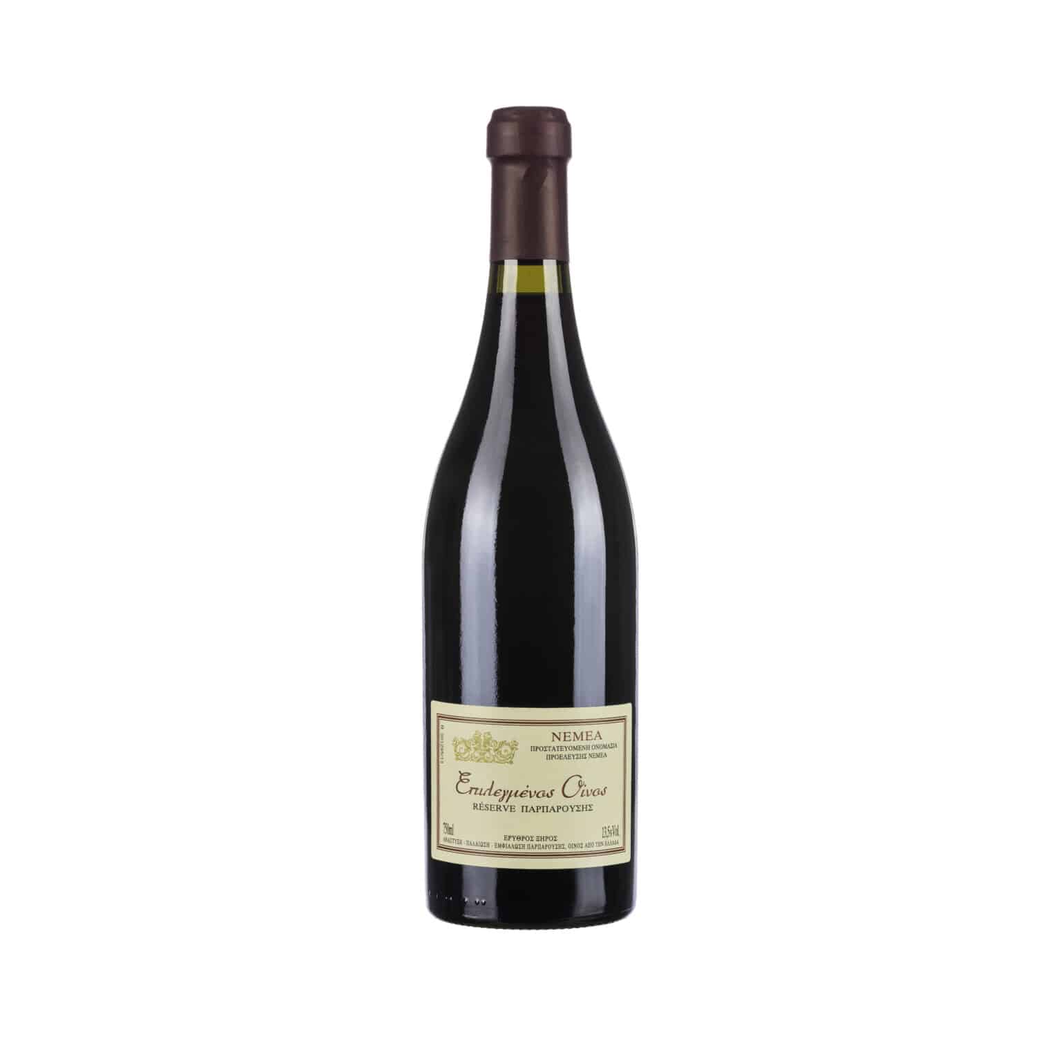 EPILEGMENOS RESERVE NEMEA - PARPAROUSIS- greek wines by La Maison du vin