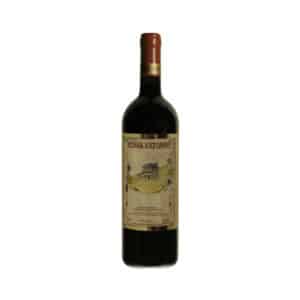 Ktima Katsaros - ΚΤΗΜΑ ΚΑΤΣΑΡΟΥ - greek wine cyprus - La Maison dui Vin