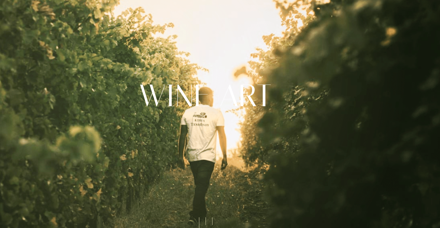 Wine Art Estate - Κτήμα Τέχνη Οίνου- Limassol Cyprus