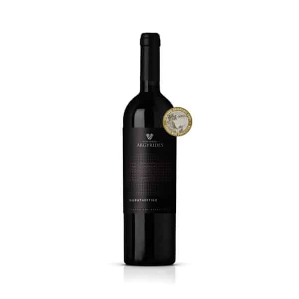 Argyrides Maratheftiko, Cyrpus Wine, Limassol, LA Maison du vin, buy cyprus wine online