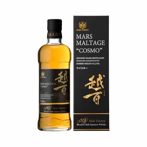 Mars Maltage Cosmo - japanese whisky - blended malt whiskey - Shinshu -la maison du vin