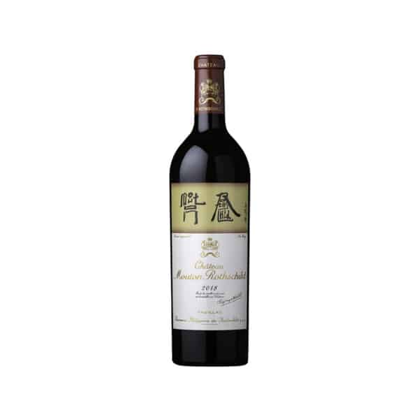Château Mouton Rothschild 2018, fifth growth, la maison du vin cyprus. Online store