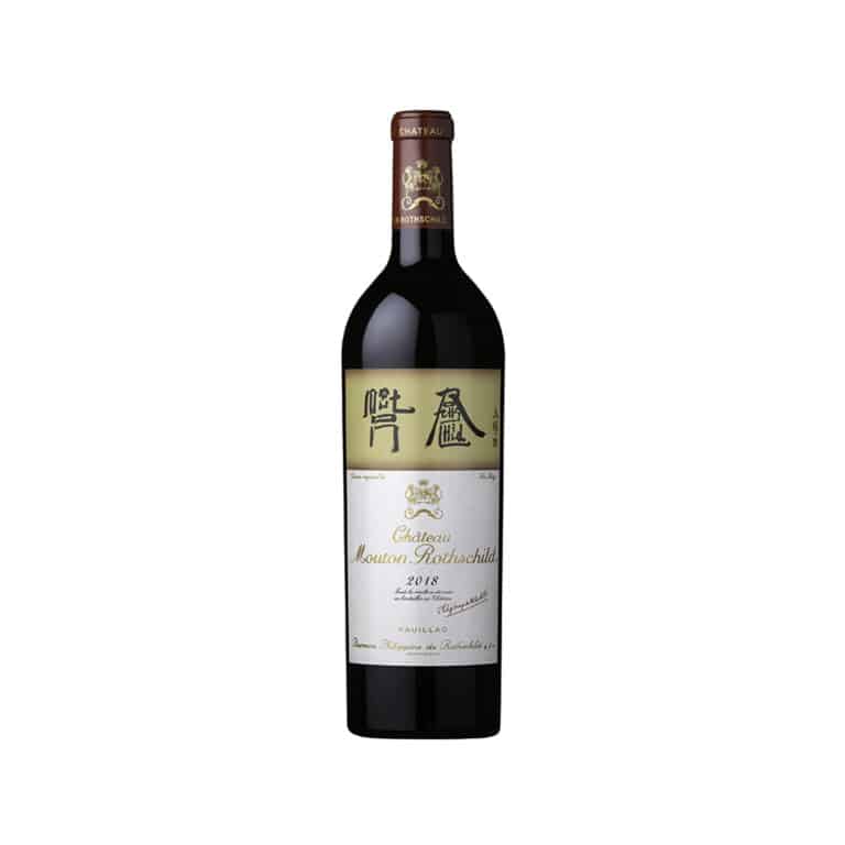 Château Mouton Rothschild 2018, fifth growth, la maison du vin cyprus. Online store