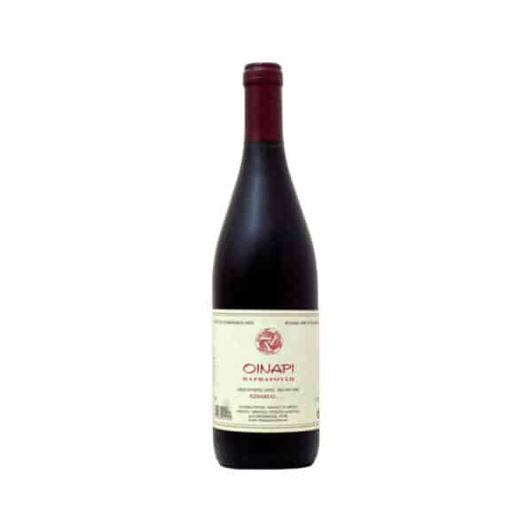 OINARI - PARPAROUSSIS - la maison du vin