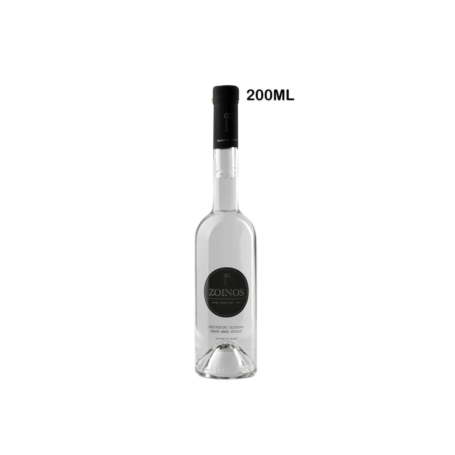 Tsipouro - la maison du vin - spirits online - greek spirits