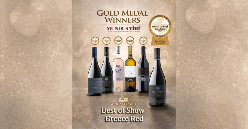 Wine Art Estate vineyard and winery in Drama Greece award winning producer of Techni Alipias and Idisma Drios wines